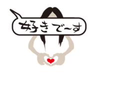 Butterbur soup stock of fear sticker #11755949