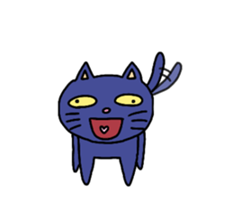 You cat sticker #11756037