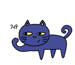 You cat sticker #11756043