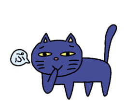 You cat sticker #11756046