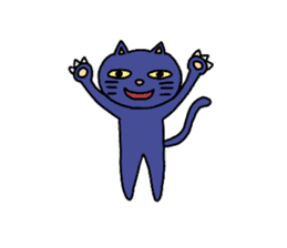 You cat sticker #11756062