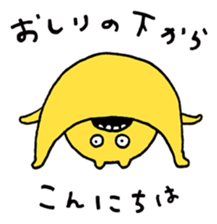 USAGI!! sticker #11756120