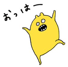 USAGI!! sticker #11756121