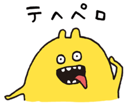 USAGI!! sticker #11756125