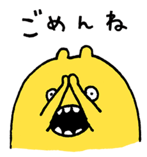 USAGI!! sticker #11756127