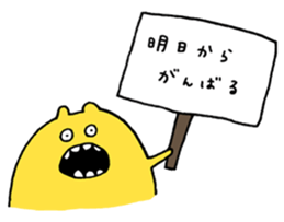 USAGI!! sticker #11756128