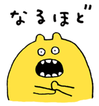 USAGI!! sticker #11756129