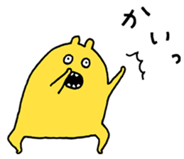 USAGI!! sticker #11756141