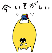 USAGI!! sticker #11756147