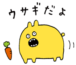 USAGI!! sticker #11756148