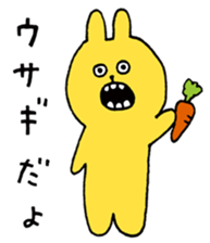 USAGI!! sticker #11756149