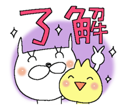 Rabbit of the Love 3 sticker #11756232