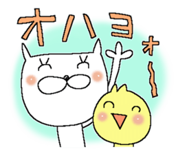 Rabbit of the Love 3 sticker #11756236