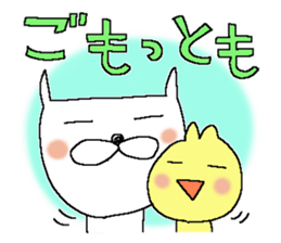 Rabbit of the Love 3 sticker #11756241