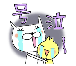 Rabbit of the Love 3 sticker #11756255