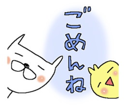 Rabbit of the Love 3 sticker #11756256