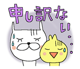 Rabbit of the Love 3 sticker #11756257