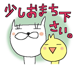 Rabbit of the Love 3 sticker #11756258