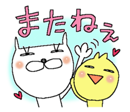 Rabbit of the Love 3 sticker #11756269