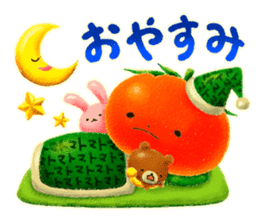 Tomato -kun of life. sticker #11756355