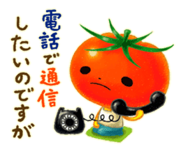 Tomato -kun of life. sticker #11756371