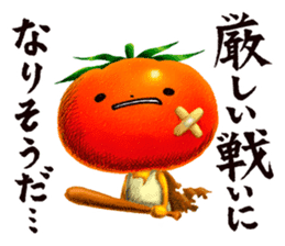 Tomato -kun of life. sticker #11756382