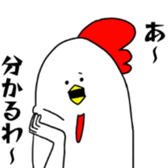 Hello,Chicken sticker #11756443