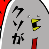 Hello,Chicken sticker #11756445