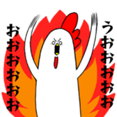 Hello,Chicken sticker #11756455