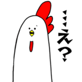 Hello,Chicken sticker #11756456