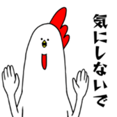 Hello,Chicken sticker #11756460