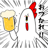 Hello,Chicken sticker #11756471