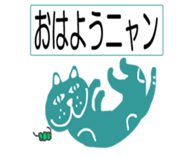 sticker japan cat3 sticker #11756474