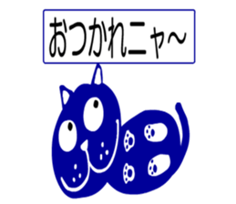 sticker japan cat3 sticker #11756486
