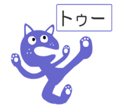 sticker japan cat3 sticker #11756487