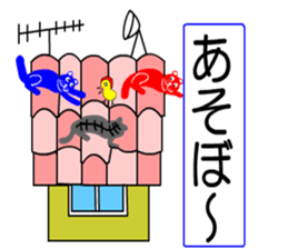 sticker japan cat3 sticker #11756495