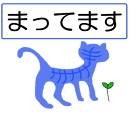 sticker japan cat3 sticker #11756504