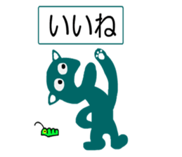 sticker japan cat3 sticker #11756505