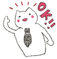 everyday sunday cat sticker #11756672