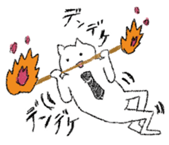 everyday sunday cat sticker #11756676