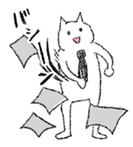 everyday sunday cat sticker #11756681