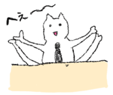 everyday sunday cat sticker #11756688