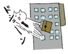 everyday sunday cat sticker #11756689