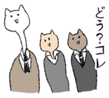 everyday sunday cat sticker #11756691