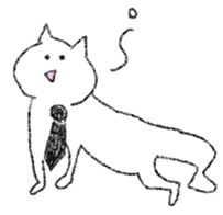 everyday sunday cat sticker #11756694