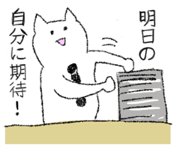 everyday sunday cat sticker #11756695