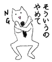 everyday sunday cat sticker #11756704