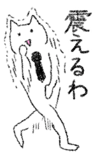 everyday sunday cat sticker #11756705