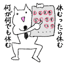 everyday sunday cat sticker #11756706