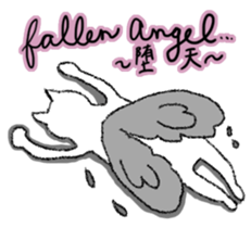 everyday sunday cat sticker #11756710